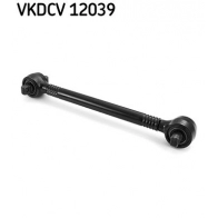 Рычаг подвески SKF VKDCV 12039 1440247115 AFC1 D - Изображение 3