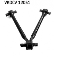 Рычаг подвески SKF 1440247127 VKDCV 12051 8 EPZ5 - Изображение 2