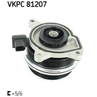 Водяной насос, помпа SKF VKPC 81207 1440251813 DXJ3X Q8 - Изображение 2
