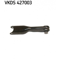 Рычаг подвески SKF VKDS 427003 84D NF Land Rover Range Rover 4 (L405) Внедорожник 3.0 P400 4x4 400 л.с. 2020 – 2025