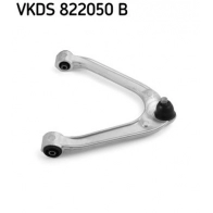 Рычаг подвески SKF Infiniti FX (S51) 2 2008 – 2017 VKDS 822050 B O FXD8