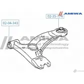 Сайленблок передний переднего рычага AMIWA FHVR2O 02-04-343 3PN 3Z 1422492013 - Изображение 2