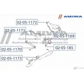 Сайлентблок задней тяги AMIWA MM63Q2 R EKYM 02-05-1170 1422492734 - Изображение 2