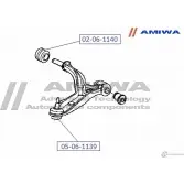 Сайлентблок задний переднего рычага AMIWA 1422491779 ISB YPZ4 02-06-1140 3UH54 - Изображение 2