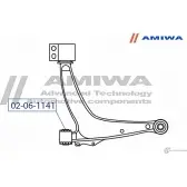Сайлентблок передний переднего рычага AMIWA ZF5KSH 02-06-1141 4IA H2 1422491780 - Изображение 2