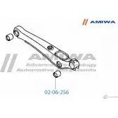 Сайленблок задней поперечной тяги AMIWA YE1LI51 H7T 0SV 1422492326 02-06-256 - Изображение 2