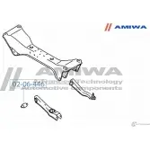 Сайленблок заднего поперечного рычага AMIWA GU1RJAG 02-06-446 REI3 9 1422492682 - Изображение 2