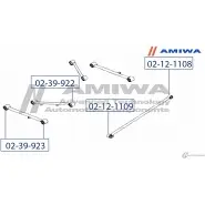 Сайлентблок задней поперечной тяги AMIWA 1422492480 KDDXTO 02-12-1108 R1OQ B - Изображение 2