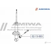 Сайлентблок заднего поперечного рычага AMIWA 02-13-003 1422491970 URZD2H 8 EBQV1 - Изображение 2