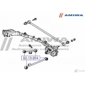 Сайленблок задней продольной тяги AMIWA 1422492271 VKAY9 02-13-054 A 8GUPA - Изображение 2