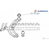 Сайленблок переднего рычага AMIWA 8VWU14 02-14-269 J6 ZE1 1422492328 - Изображение 2