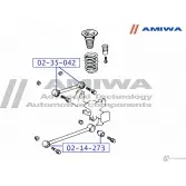 Сайленблок заднего продольного рычага AMIWA 1422491782 8VV67S QS UU3PX 02-14-273 - Изображение 2