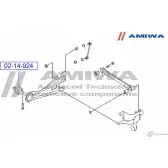 Сайлентблок заднего продольного рычага AMIWA 4WNEY 1422491752 02-14-924 14XA IW - Изображение 2
