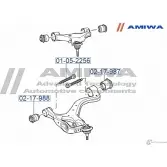 Сайлентблок переднего нижнего рычага AMIWA H WL3R 1422492414 02-17-988 FPXZHFY - Изображение 2