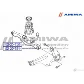 Сайленблок задней тяги AMIWA 02-20-750 1422492705 KN GD5 WCLGH6V - Изображение 2