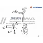 Сайленблок нижнего переднего рычага AMIWA J3U0VT 1422492647 02-21-225 RG HYZ - Изображение 2