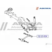 Сайлентблок задней нижней продольной тяги AMIWA 1422492007 ED XK3 U8C34T3 02-23-004 - Изображение 2