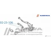 Сайленблок заднего продольного рычага AMIWA 02-23-106 QA96P7 OXVEV P 1422492621 - Изображение 2