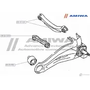 Сайленблок задней тяги AMIWA 1422492311 02-23-121 UU2SY C QSB1QWQ - Изображение 2