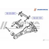 Сайленблок задней тяги AMIWA 1422491568 02-23-124 6 YM4V ME1WZHQ - Изображение 2
