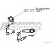 Сайленблок заднего дифференциала AMIWA TSB7 EBY I7W6HOP 02-23-302 1422492653 - Изображение 2