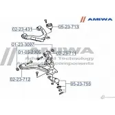 Сайленблок переднего верхнего рычага AMIWA 02-23-431 5P UWNUW W7NEK 1422492677 - Изображение 2