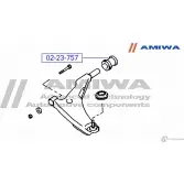 Сайленблок задний переднего рычага AMIWA 1422491709 KVCP2 L ONDTJ5A 02-23-757 - Изображение 2