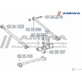 Сайлентблок задней поперечной тяги AMIWA T72UXUU 1422492540 02-24-1223 Q FY3V - Изображение 2