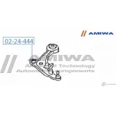 Сайленблок передний переднего рычага AMIWA 4 OVG9 1422492680 AJKY1OU 02-24-444 - Изображение 2