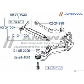 Сайлентблок заднего поперечного рычага AMIWA ZS AY9P 7DVUNY 1422492390 02-24-999 - Изображение 2