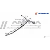 Втулка задней рессоры AMIWA 1422492403 02-33-1132 CCOA O G3J92S7 - Изображение 2