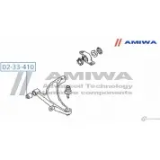 Сайленблок передний переднего рычага AMIWA 1422491633 IIP210 02-33-410 KOZ5 I - Изображение 2
