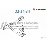 Сайленблок задний переднего рычага AMIWA AWUG0D 1422492474 02-34-034 5CT L7 - Изображение 2