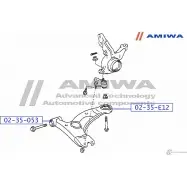 Сайленблок передний переднего рычага AMIWA OG 1CY9 FW71N3 1422492605 02-35-053 - Изображение 2