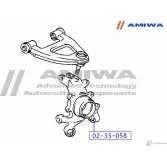 Сайленблок задней цапфы плавающий AMIWA IA7768 7 02-35-058 1422492609 OBDMI8V - Изображение 2