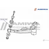 Сайлентблок заднего продольного рычага AMIWA 1422492405 0 1A8UEA 02-35-1125 LZILB7 - Изображение 2