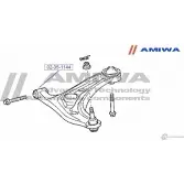 Сайлентблок передний переднего рычага AMIWA H8HCMB 1422492740 4 CHE3 02-35-1144 - Изображение 2