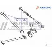 Сайленблок заднего поперечного рычага AMIWA 1422491595 WYXUE 02-35-202 6C F37KF - Изображение 2