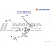 Сайленблок задней цапфы AMIWA 02-35-218 7DFHEN 1422491602 ZT3KO X - Изображение 2