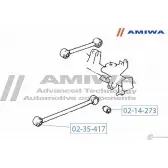 Сайленблок заднего продольного рычага AMIWA 3N7K5 1422492675 02-35-417 SM60 7A9 - Изображение 2