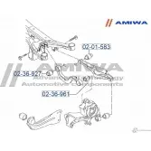 Сайлентблок задней поперечной тяги AMIWA VPQCWYM 02-36-927 K TZ9A 1422492726 - Изображение 2
