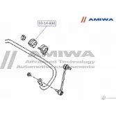 Втулка переднего стабилизатора AMIWA 1422491800 03-14-830 AK DKAYW 8SD7RP - Изображение 2