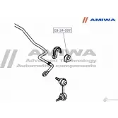 Втулка переднего стабилизатора d25 AMIWA JRD2KO 03-24-097 1422491564 8 3LNXKZ - Изображение 2