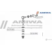 Втулка стойки стабилизатора d10 AMIWA 1422491566 03-24-099 026 92B PKG5DN - Изображение 2