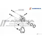 Втулка направляющая суппорта тормозного заднего AMIWA 03-24-882 1422491716 9ZJGLR RU4 GS8N - Изображение 2