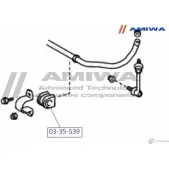 Втулка заднего стабилизатора d20 AMIWA 1422491692 L 30BIW DK1C5W 03-35-539 - Изображение 2