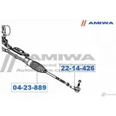 Пыльник рулевой рейки AMIWA 1422491690 2YM L57T 8ULAH 04-23-889 - Изображение 2