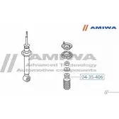Пыльник амортизатора с отбойником AMIWA 04-35-406 9VLG2 1422491019 TX3 D9V - Изображение 2