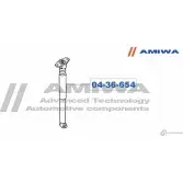 Пыльник заднего амортизатора AMIWA 04-36-654 1422491024 VMP MJ9 7O7621 - Изображение 2