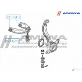 Шаровая опора переднего верхнего рычага AMIWA 05-13-232 3 8V9QUN OH1SB5 1422492648 - Изображение 2